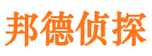 日喀则市场调查